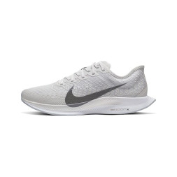 Nike Zoom Pegasus Turbo 2 Vast Grey