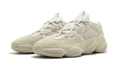 Adidas Yeezy 500 Desert Rat Blush