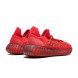 Унисекс кроссовки Adidas Yeezy 350 V2 Cmpct Slate Red