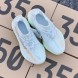 Унисекс кроссовки Adidas YEEZY 350 V2 Hyperspase