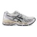 Женские кроссовки Asics Gel-Kayano 14 X JJJJound White