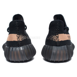 Adidas Yeezy Boost 350 V2 Core Black Copper (sply)