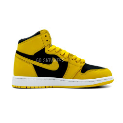 Nike Dunk High SP Varsity Maize