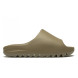 Унисекс тапочки Adidas Yeezy Slide Earth Brown