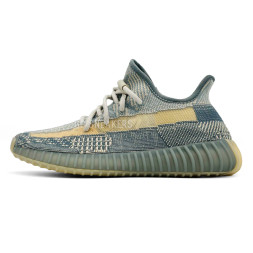 Adidas Yeezy Boost 350 V2 Grey/Beige