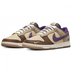 Nike SB Dunk Low Setsubun