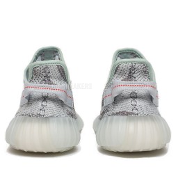 Adidas Yeezy Boost 350 V2 Blue Tint Grey