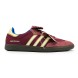 Мужские кроссовки Adidas Samba Nylon Wales Bonner Fox Vinous Man